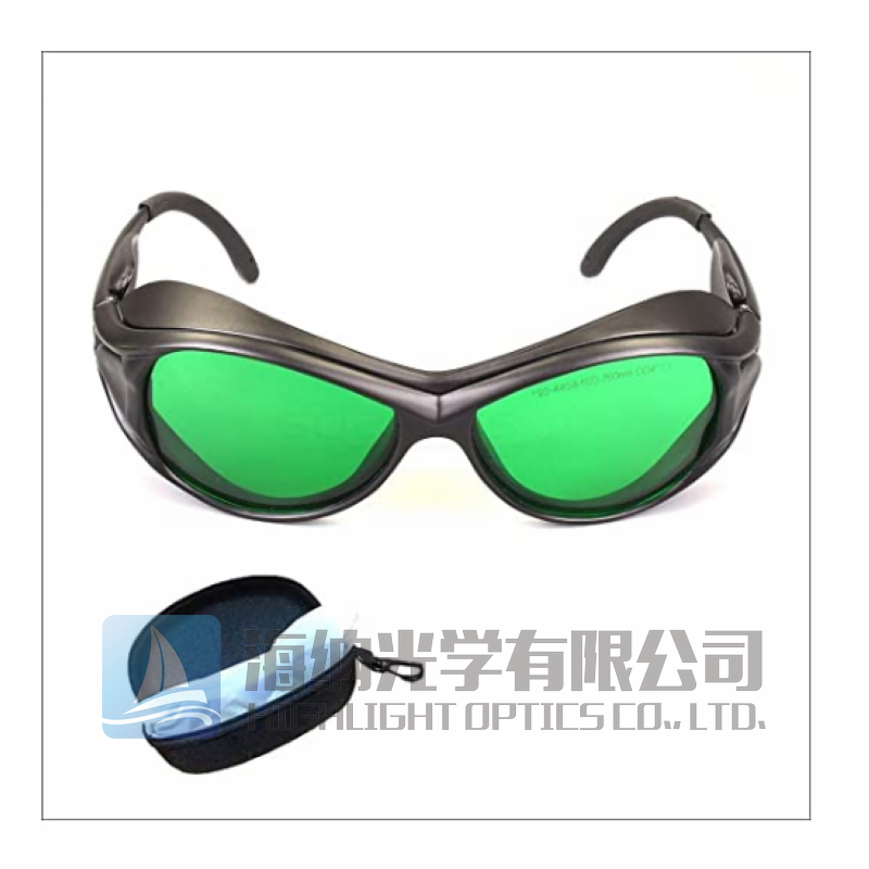 Laser Safety Goggles for 1064nm